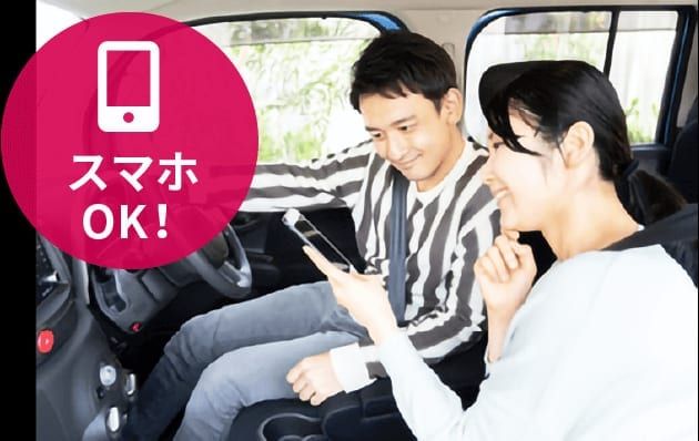 施工イメージ 4